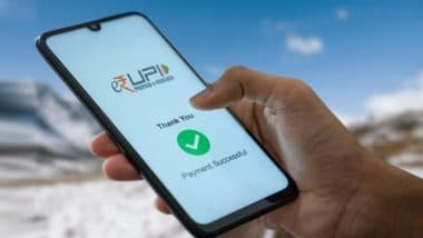 Sri Lanka accepts UPI-based Payments: भारतीय आता  France, UAE,  Singapore पाठोपाठ श्रीकंकेमध्ये  करू शकणार यूपीआय द्वारा व्यवहार