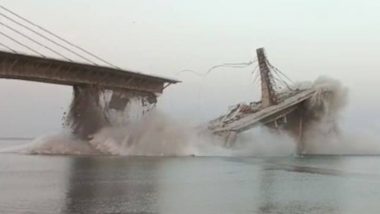 Mumbai: बिहारमध्ये कोसळलेला पूल बांधणाऱ्या कंपनीला मुंबईत मिळाले पूल बांधण्याचे कंत्राट, राम कदम यांनी ठाकरे सरकारवर केली टीका (Watch Video)