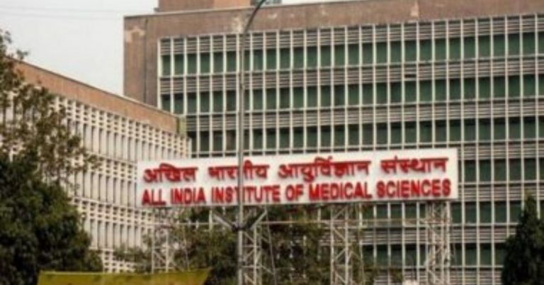 AIIMS Cyber Attack: ऑल इंडिया इन्स्टिट्यूट ऑफ मेडिकल सायन्सेस दिल्लीने मालवेअर हल्ला रोखला, ट्विट करुन दिली माहिती