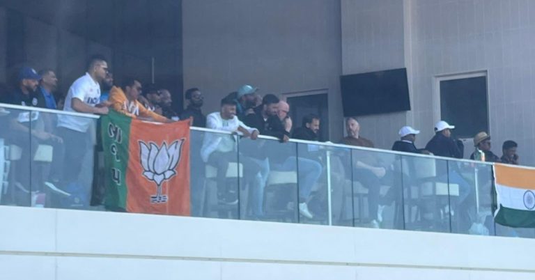 BJP Flag In Ind Vs Aus Match: ICC Test Championship फायनल दरम्यान मैदानात दिसला भाजपचा झेंडा, पत्रकार राजदीप सरदेसाई यांनी फोटो केला पोस्ट 