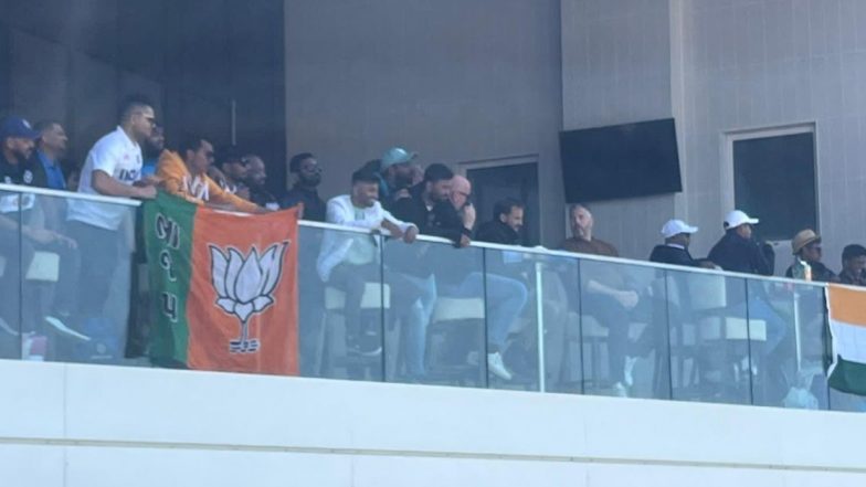 BJP Flag In Ind Vs Aus Match: ICC Test Championship फायनल दरम्यान मैदानात दिसला भाजपचा झेंडा, पत्रकार राजदीप सरदेसाई यांनी फोटो केला पोस्ट 