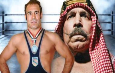 The Iron Sheik Dies: डब्ल्यूडब्ल्यूई दिग्गज द आयर्न शेख यांचे वयाच्या 81 व्या वर्षी निधन, सोशल मीडियावर श्रद्धांजलीचा वर्षाव