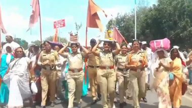 Ashadhi Wari 2023: आषाढी वारीत पुणे पोलिस उपायुक्त स्मार्तना पाटील यांच्यासह महिला पोलिस कर्मचारी देखील सहभागी (Watch Video)