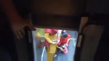 Women Stuck in Elevator: नोएडा येथील हायप्रोफाईल सोसायटीच्या लिफ्टमध्ये अडकल्या महिला