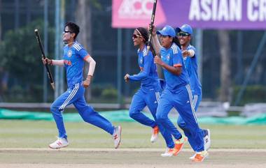 Womens Emerging Teams Asia Cup: टीम इंडियाने इतिहास रचला, बांगलादेशला हरवून जिंकले इमर्जिंग कपचे विजेतेपद