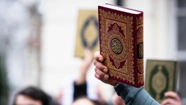 Quran Burning Protest in Sweden: स्वीडनच्या स्टॉकहोममधील मुख्य मशिदीबाहेर 'कुराण दहन आंदोलन'; पोलिसांनी दिली परवानगी