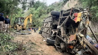 Mexico Bus Accident: मेक्सिको येथे बस दरीत कोसळली,या अपघातात  27 जण दगावले, 17 जण गंभीर अवस्थेत