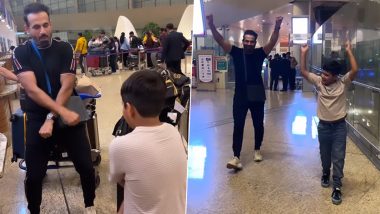 Irfan Pathan Dance Video: एअरपोर्टवर इरफान पठाणने केला भाच्यासोबत जबरदस्त डान्स, तुम्हीही व्हाल फॅन; पहा व्हिडिओ