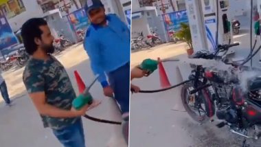 Viral Video: तरुणाला पेट्रोलपंपवर रिल्स बनवणं आणि 'हे' कृत्य करणं पडलं महाग, पोलिसांकडून थेट अटक (Watch Video)