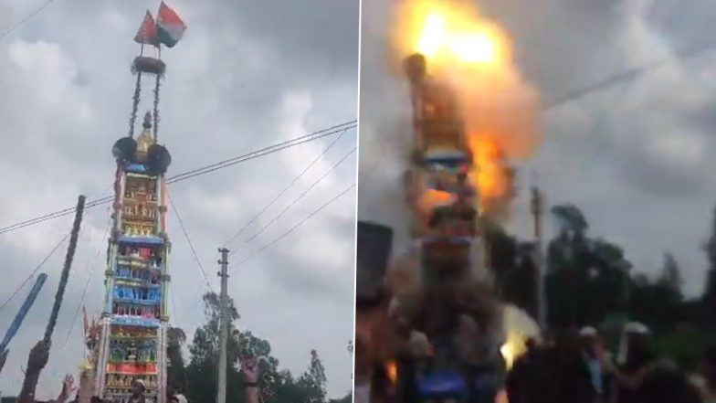 UP Viral Video: अमरोहा परिसरात मोहरम मिरवणूकीत वीजेच्या झटकेमुळे दोन जणांचा मृत्यू, 52 जण गंभीर जखमेत (Watch video)