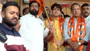 Rahul Kanal Joins Shinde-led Shiv Sena: आदित्य ठाकरे यांचे निकटवर्तीय राहुल कनाल यांचा एकनाथ शिंदे यांच्या नेतृत्वाखालील शिवसेनेत प्रवेश
