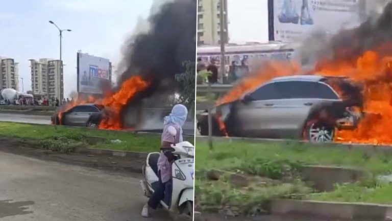 Car Catches Fire: पुण्याहून मुंबईला जाणाऱ्या कारला आग; कोणतीही जीवितहानी नाही, Watch Video