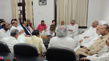 INDIA Bloc Mumbai Meet: 'इंडिया'च्या मुंबई मधील बैठकी मध्ये Logo जारी होण्याची शक्यता; 11 सदस्यांच्या Coordination Panelचा देखील होणार निर्णय ?