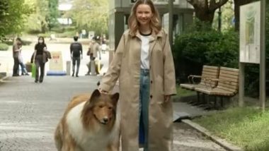 First Human Dog: ऐकावं ते नवलचं! 20 हजार डॉलर्स खर्च करून जपानी व्यक्तीने केलं मानवी कुत्र्यामध्ये रूपांतर, Watch Video