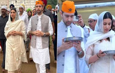 Parineeti And Raghav Chadha Visit Amritsar Golden Temple: लग्नापूर्वी परिणीती चोप्रा आणि राघव चड्ढा पोहोचले अमृतसरच्या सुवर्ण मंदिरात