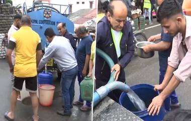 Shimla Faces Drinking Water Scarcity: मुसळधार पावसानंतर शिमल्यात पिण्याच्या पाण्याची टंचाई