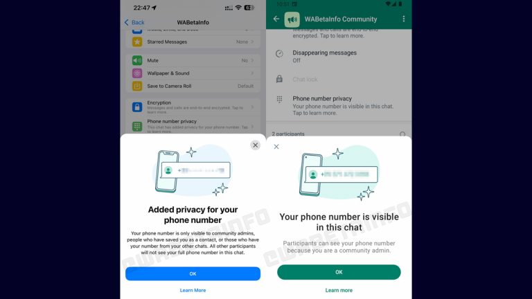 WhatsApp New Feature: व्हॉट्सॲप कम्यूनीटीसाठी फोन नंबर प्रायव्हसी फिचर