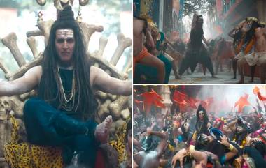 Akshay Kumar आणि Pankaj Tripathi स्टारर चित्रपट 'OMG 2' चित्रपटातील 'Har Har Mahadev' गाणे आले प्रेक्षकांच्या भेटीला (Watch Video)