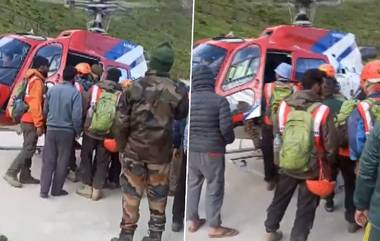 Amaranth Yatra  Died: अमरनाथ यात्रेवर निघालेल्या महिलेचा नैसर्गिकरित्या झालेल्या दगड कोसळल्याने मृत्यू; रेस्क्यू टीमचे सदस्यही जखमी (Watch Video)