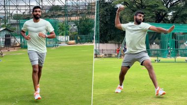 Jasprit Bumrah Bowls In Practice Match:  जसप्रीत बुमराहने सराव सामन्यात मुंबईच्या फलंदाजांसमोर पूर्ण ताकदीने केली गोलंदाजी , पाहा व्हिडिओ