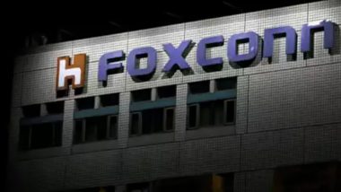 Foxconn Invest 1200 Crores In India: फॉक्सकॉन करणार भारतात मोठी गुंतवणूक, एचसीएल समूहासोबत केला करार