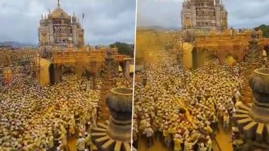 Jejuri Somvati Amavasya 2023: सोन्याची जेजूरी सजली, जेजुरी गडावर सोमवती यात्रेचा उत्सव (Watch Video)