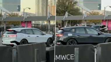BMW's Can Now Change Colors: रंग बदलाऱ्या 'कार'चा व्हिडिओ होतोत सोशल मीडियावर व्हायरल, 'ह्या' कारणामुळे आली चर्चेत (Watch Video