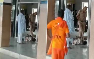 Uttar Pradesh Viral Video: पायाने दाबले मुलाचे नरडे, आरपीएफ जवानाचे संतापजनक कृत्य, व्हिडिओ व्हायरल होताच निलंबनाची कारवाई