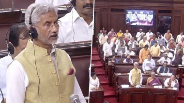 'Modi Modi' Chant In Rajya Sabha: संसदेत परराष्ट्र मंत्री बोलत असताना, एनडीएने लावला मोदी-मोदीचा नारा तर विरोधकांनी केला भारत-इंडियाचा जयघोष (Watch Video)
