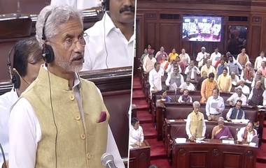 'Modi Modi' Chant In Rajya Sabha: संसदेत परराष्ट्र मंत्री बोलत असताना, एनडीएने लावला मोदी-मोदीचा नारा तर विरोधकांनी केला भारत-इंडियाचा जयघोष (Watch Video)