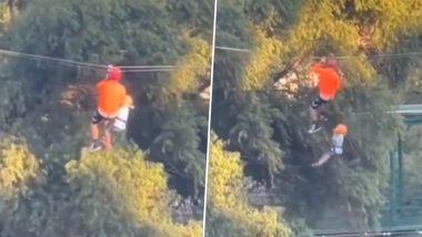 Mexico Amusement Park Accident Video: झिपलाईनवरुन हार्नेस तुटल्याने सहा वर्षाचा मुलगा खाली पडला, अपघाताचा व्हिडिओ व्हायरल