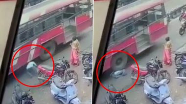 Suicide Caught on Camera in Hyderabad: चालत्या बस समोर उडी घेत तरुणाची आत्महत्या, धक्कादायक सीसीटीव्ही फुटेज समोर