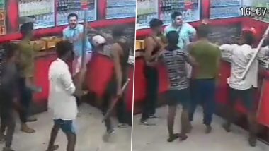 Viral Video: ताजमहाल पाहण्यासाठी आलेल्या पर्यटकाचा पाठलाग करून मारहाण, व्हिडीओ होतोय व्हायरल