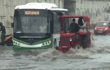 India Rain Alert: महाराष्ट्रासह 12 राज्यात मुसळधार पावसाचा इशारा, ऑरेंज अलर्ट जारी