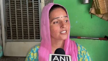 Seema Haider Detained by UP ATS: प्रियकरासाठी भारतात बेकायदेशीरपणे प्रवेश करणाऱ्या पाकिस्तानी महिलेला घेतले ताब्यात; पाक लष्कराशी कथित संबंधाबाबत होणार चौकशी
