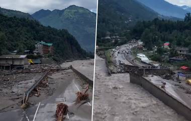 Cloud Burst in Himachal Pradesh: कुल्लू येथे ढगफुटी; एक ठार, तीन जखमी