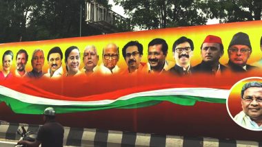 Opposition Parties' Meet in Bengaluru: शरद पवार, उद्धव ठाकरे केंद्रस्थानी; विरोधकांच्या बैठकीचे बंगळुरुत झळकले पोस्टर