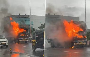 Truck Fire On Andheri Flyover: अंधेरी उड्डाण पुलावर ट्रकला आग,  पश्चिम द्रुतगती महामार्गावर वाहतूक कोंडी