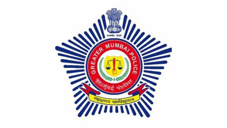 Threat Call To Mumbai Police: '२६/११ सारख्या हल्ल्यासाठी तयार राहा' मुंबई पोलिसांना धमकीचा फोन, पंतप्रधान मोदी आणि योगी आदित्यनाथ यांच्या निशाण्यावर!