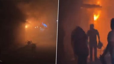 Mexico City News: रागाच्या भरात बारला लावली आग, मेक्सिको मधील या घटनेमुळे 11 जणांचा मृ्त्यू