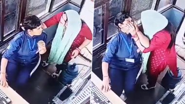 Viral Video: ग्रेटर नोएडामध्ये टोलची मागणी केल्याने महिलेची महिला टोल कर्मचाऱ्याला मारहाण, पहा व्हायरल व्हिडिओ