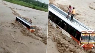 Viral Video: बिजनौरमध्ये 25 प्रवाशांना घेऊन जाणारी बस नदीच्या वेगवान प्रवाहात अडकली; पहा व्हिडिओ
