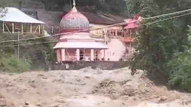 Jammu - Kashmir Flood situation:  जम्मू काश्मीर राज्यात पुरसदृश परिस्थिती, मुळसधार पावसामुळे नदीच्या पाण्याची वाढली पातळी  (Watch Video)