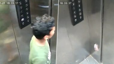 Pune Lift Collapse Video: देव तारी त्याला कोण मारी! मुलं लिफ्टमधून बाहेर पडताच 10व्या मजल्यावरून खाली कोसळली लिफ्ट; पहा अंगावर शहारा आणणारा व्हिडिओ