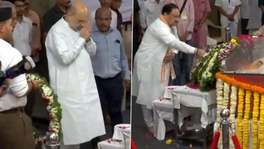 Madan Das Devi Last Rites: केंद्रीय गृहमंत्री Amit Shah मदन दास देवी यांच्या अंत्यदर्शनाला पुण्यात दाखल; CM Eknath Shinde, Ajit Pawar यांची देखील हजेरी (Watch Video)