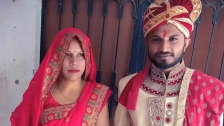 UP Shocker: बांगलादेशी महिलेने केले यूपीमधील तरुणाशी लग्न; व्हिसाच्या कामासाठी पतीला आपल्यासोबत नेऊन तिथून पाठवला त्याचा रक्ताने माखलेला फोटो