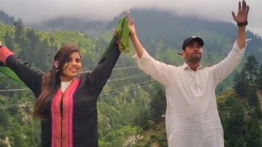 Anju Weds Nasrullah: भारतीय महिला अंजूने पाकिस्तानमध्ये केले नसरुल्लाहशी लग्न; स्वीकारला इस्लाम, नवीन बदललेले नाव 'फातिमा', Watch Video