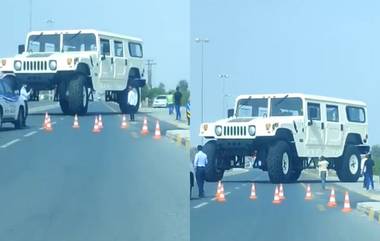 Hummer H1 'X3' Viral Video: दुबईतील अब्जाधीश शेख हमाद यांच्या हमरचा व्हिडिओ व्हायरल; नेहमीच्या मॉडेलपेक्षा 3 पट मोठा आहे आकार (Watch)