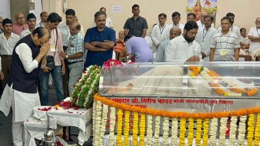 Ajit Pawar राष्ट्रीय स्वयंसेवक संघाच्या पुण्यातील कार्यालयात Madan Das Devi यांच्या अंत्यदर्शनाला; Amit Shah यांचीही घेतली भेट!