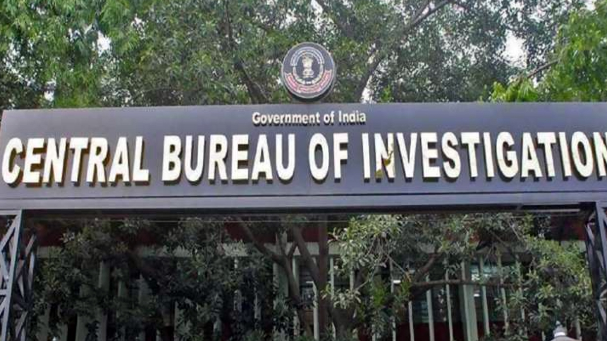 CBI Raids Passport Offices in Mumbai: सीबीआय च्या धाडेमध्ये पासपोर्ट एजंटच्या घरातून 1.59 कोटी रुपये जप्त